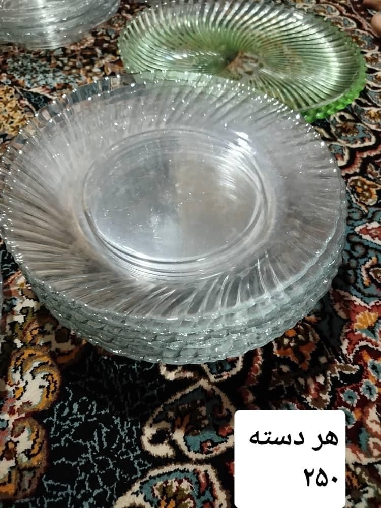 بشقاب و دیس|ظروف سرو و پذیرایی|یزد, |دیوار