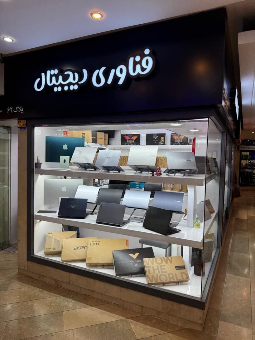 خریدار نقدی انواع لپتاپ|رایانه همراه|اصفهان, خلجا|دیوار
