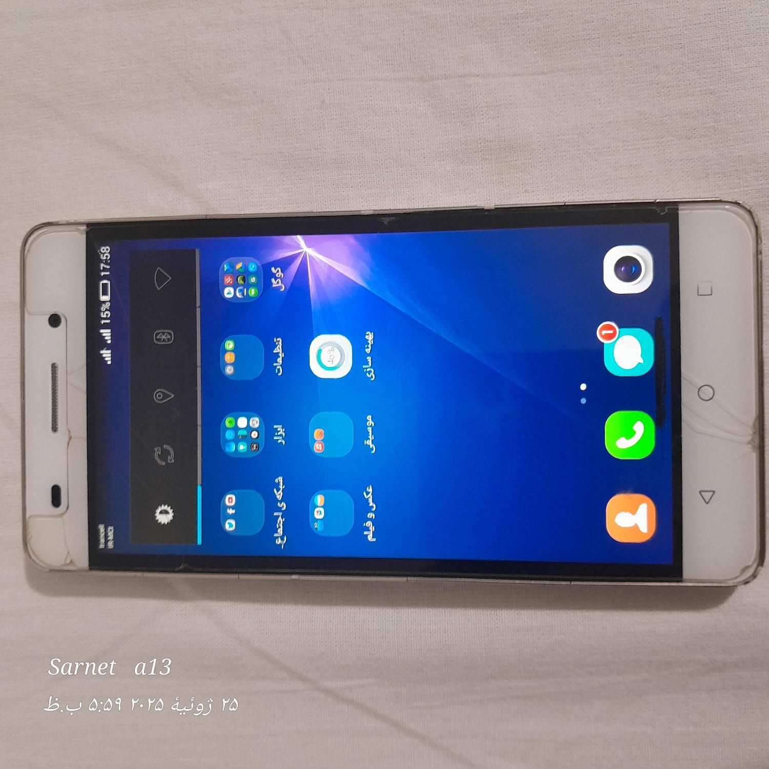 گوشی انر فور سی.honor 4c|موبایل|تهران, دولاب|دیوار