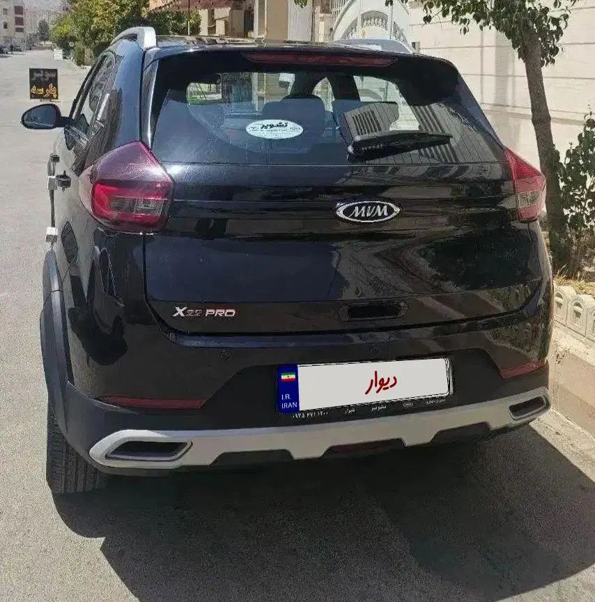 X22 pro mt مدل ۴۰۴|خودرو سواری و وانت|اصفهان, فیض|دیوار