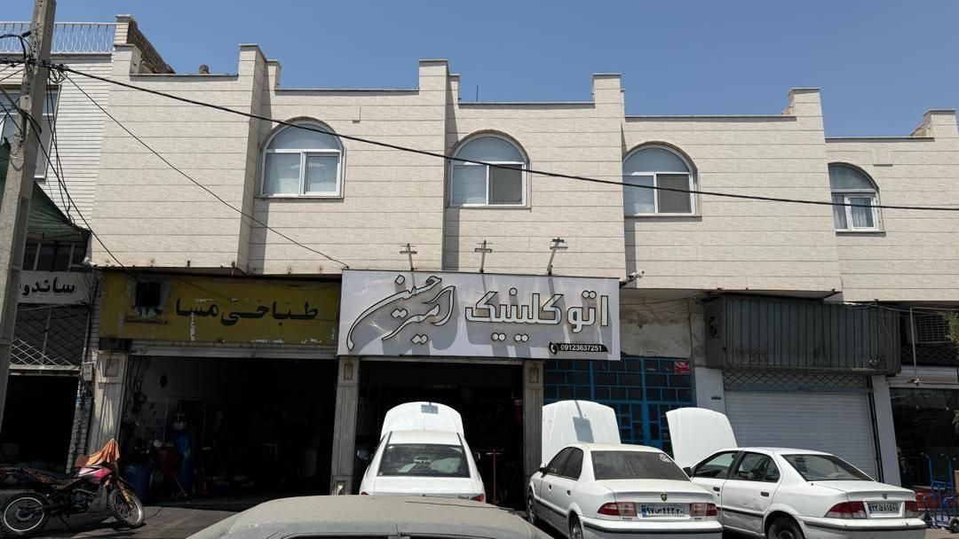 اپارتمان ویلایی|فروش خانه و ویلا|کرج, ساسانی (قلمستان)|دیوار