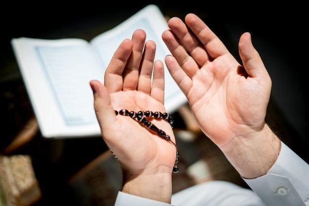 کتاب دعا|کتاب و مجله مذهبی|تهران, اکباتان|دیوار