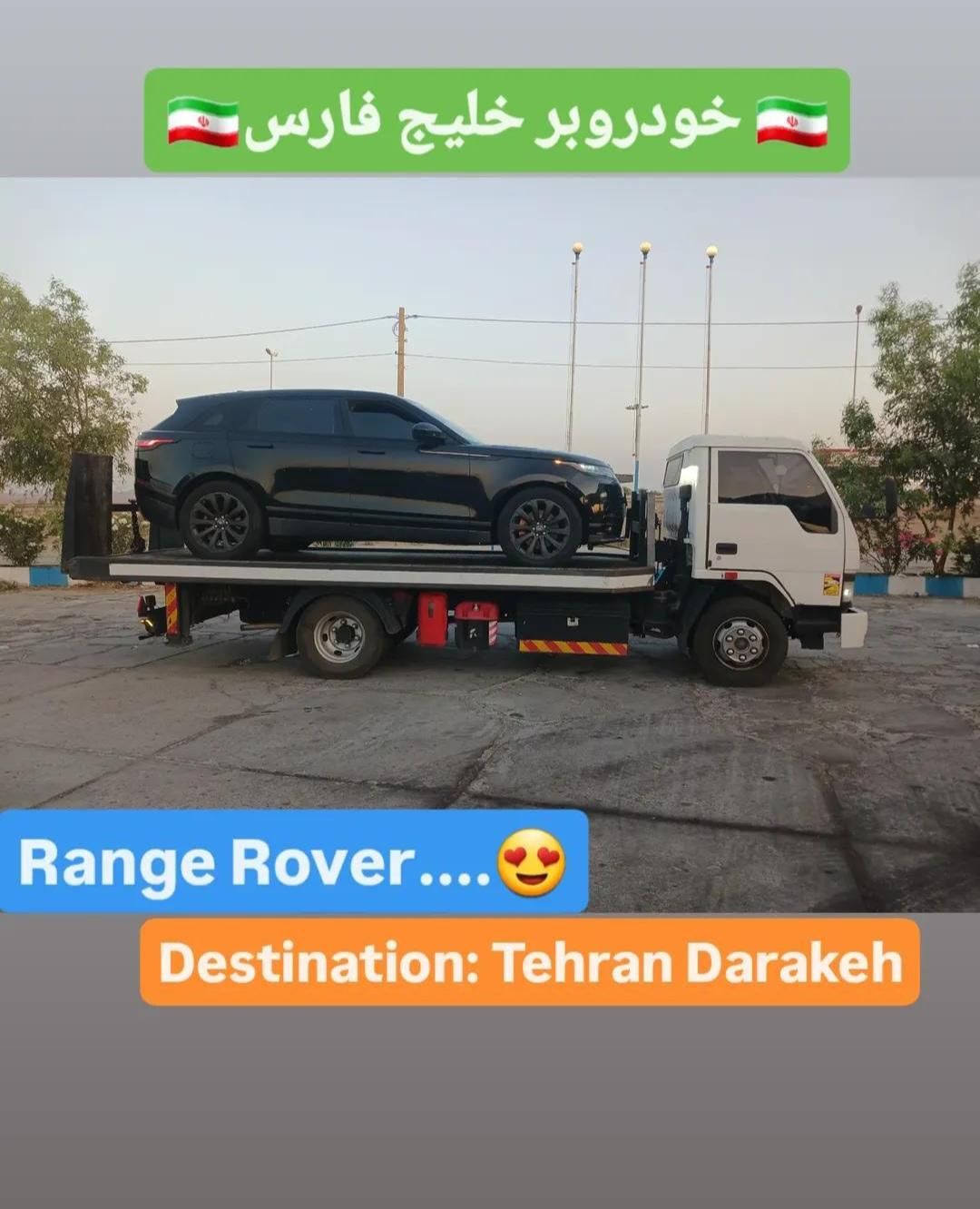 کفی خودروبر هیوندا|خودرو سنگین|قم, باسکول|دیوار