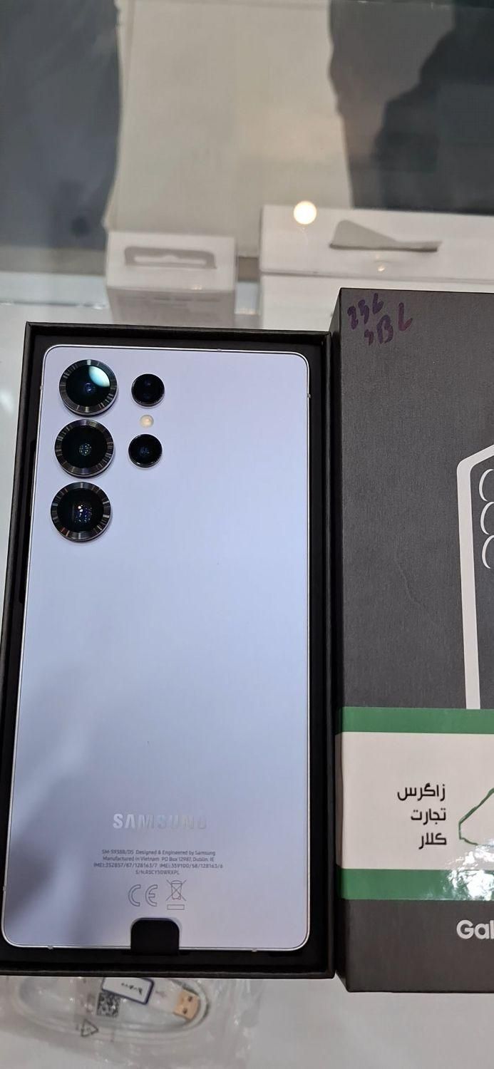 سامسونگ s25 ultra 12/256|موبایل|شیراز, فخرآباد (دروازه کازرون)|دیوار