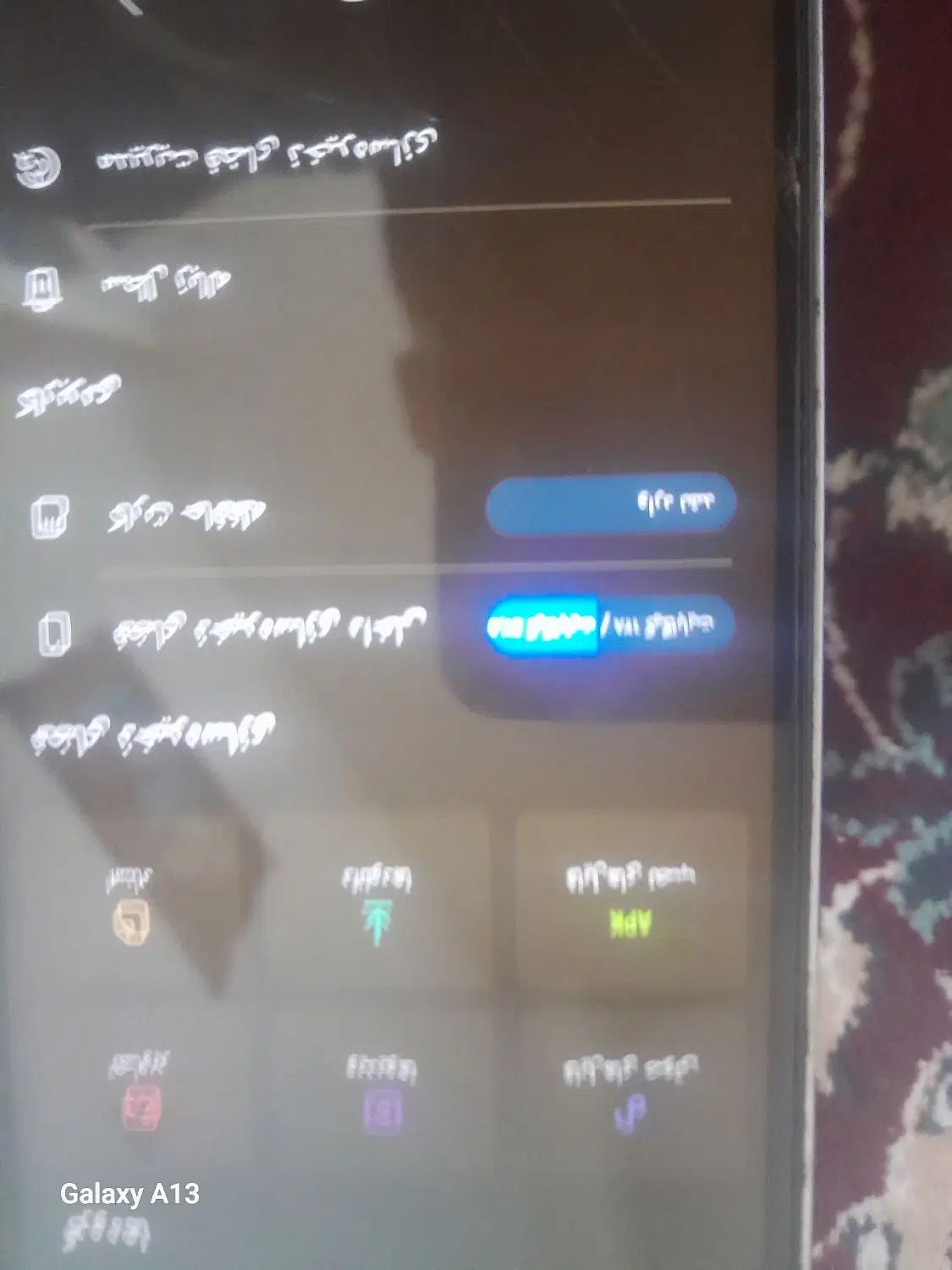 سامسونگ Galaxy A14 5G با حافظهٔ ۱۲۸ گیگابایت|موبایل|اصفهان, بهارستان|دیوار
