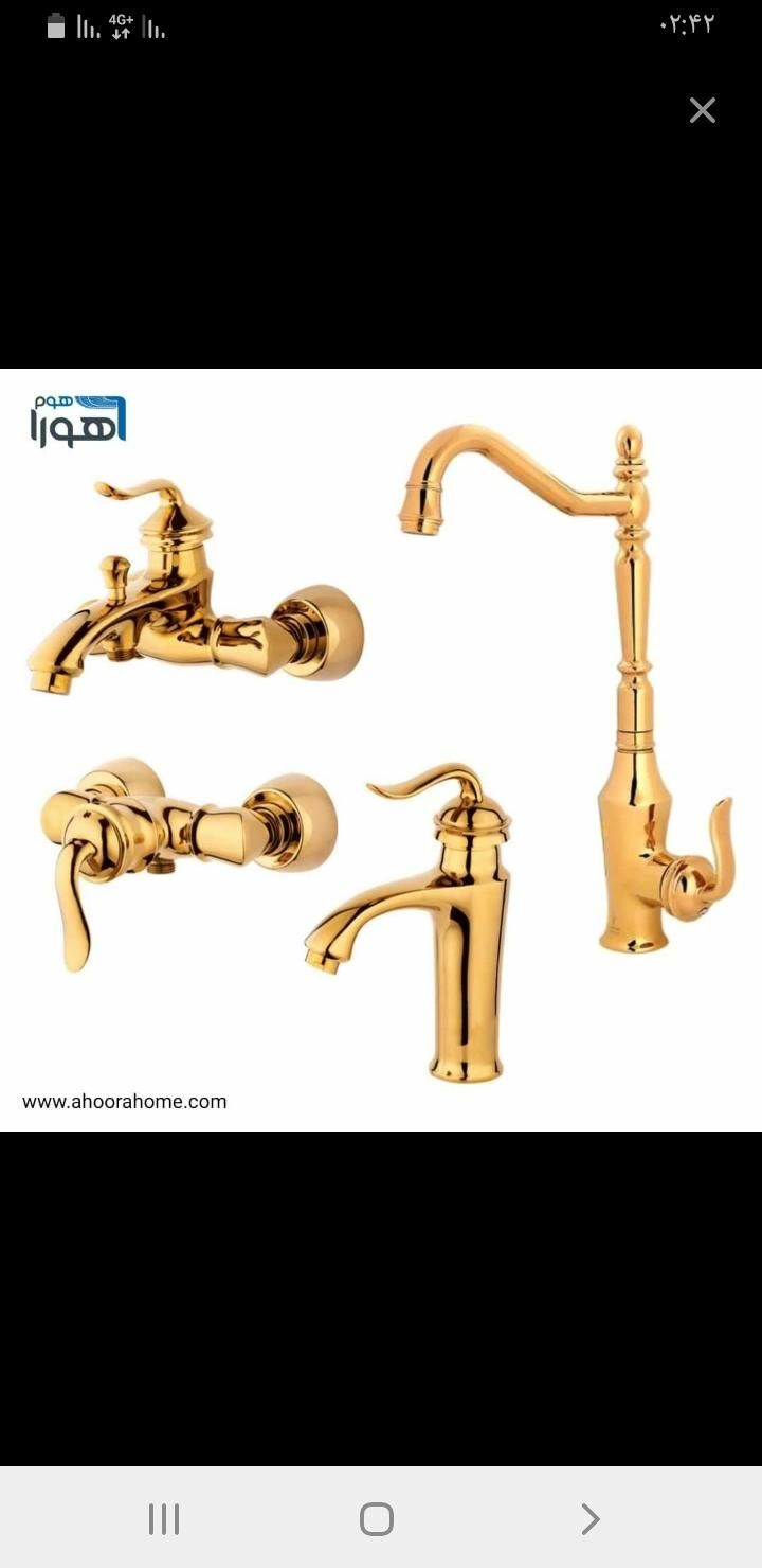 لوله کشی آب و فاضلاب تخریب کاری با پیکور|خدمات پیشه و مهارت|زابل, |دیوار