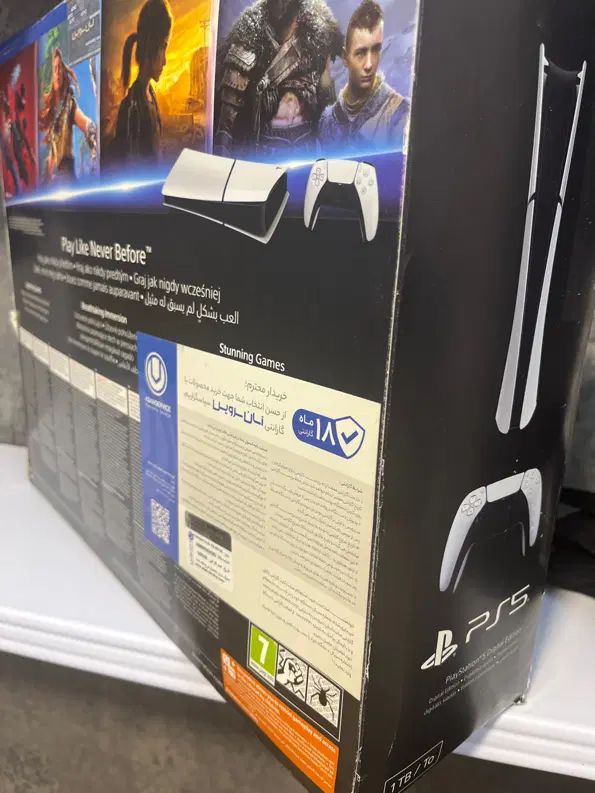 PS5 1TB digital /همراه بازی|کنسول، بازی ویدئویی و آنلاین|اصفهان, بوستان آینه خانه|دیوار