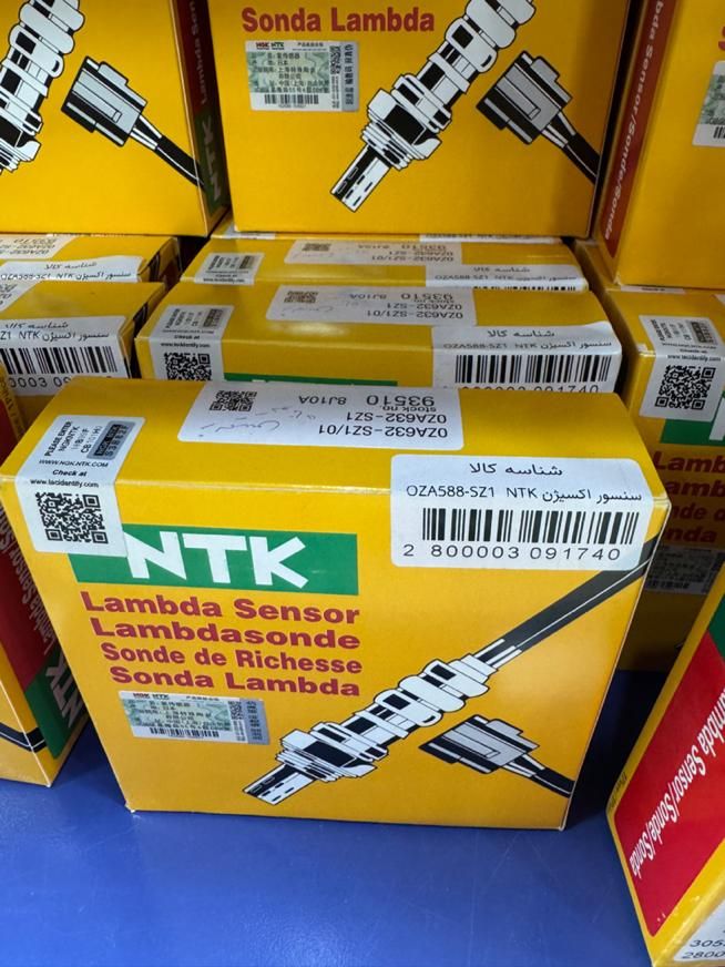 سنسور اکسیژن فوق العاده باکیفیت NTK‌ و بوش اصلی|قطعات یدکی و لوازم جانبی|شیراز, سجادیه|دیوار