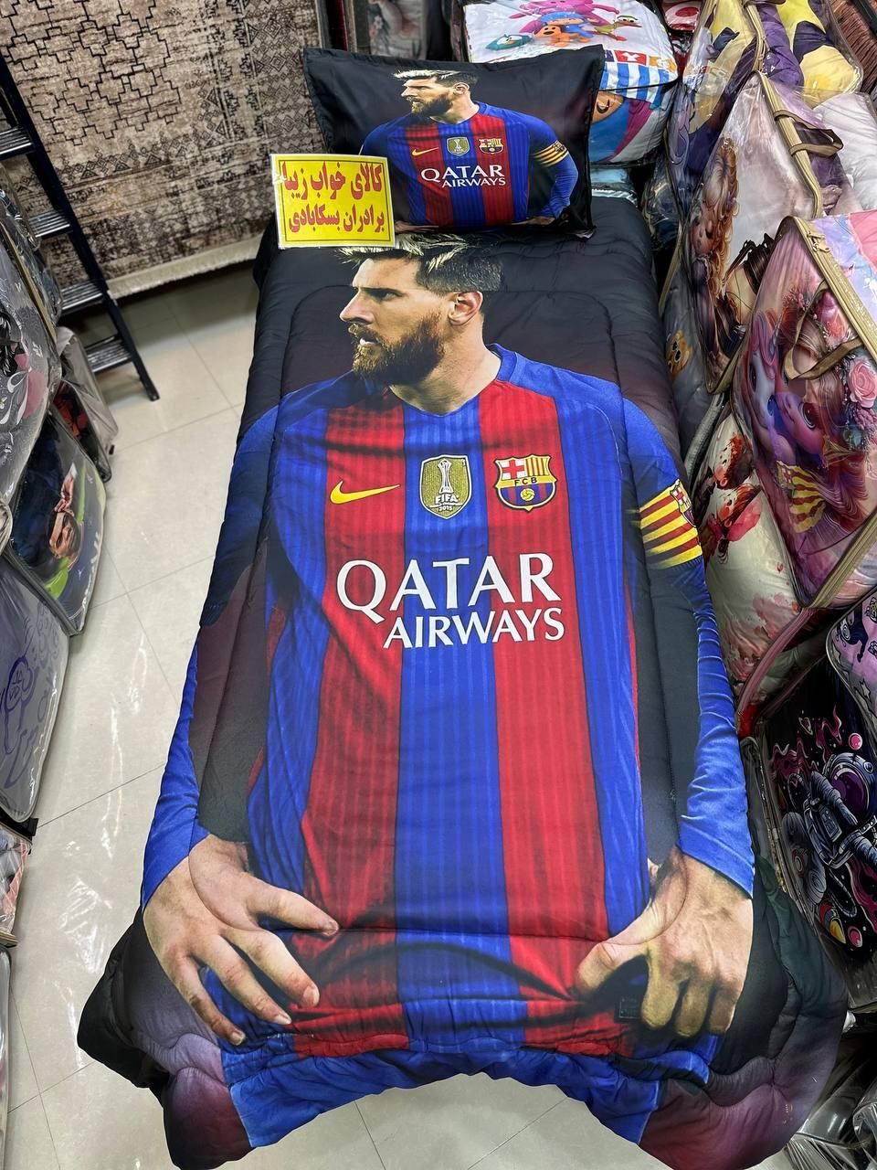 روتختی یک نفره مسی بارسلونا|سرویس روتختی|مشهد, پایین خیابان|دیوار