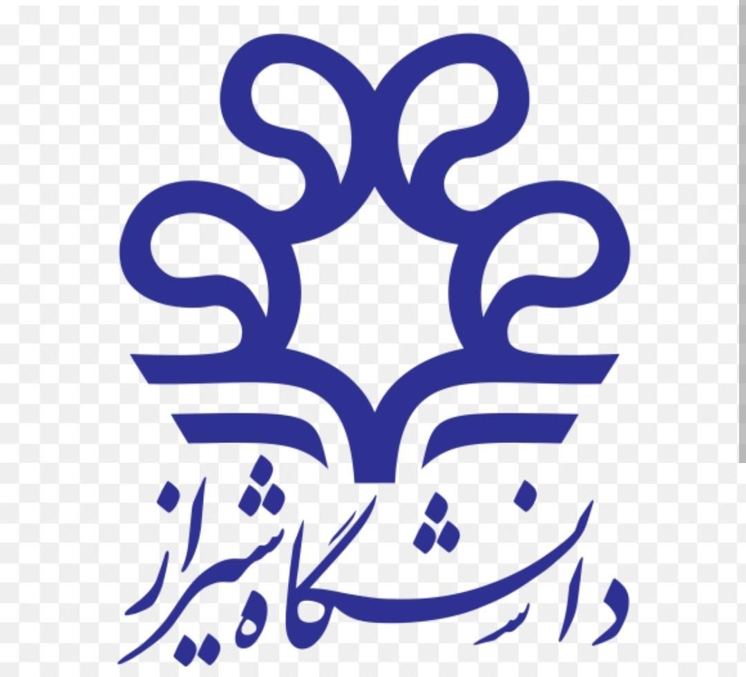 دانشگاه دولتی|خدمات آموزشی|شیراز, ابیوردی|دیوار