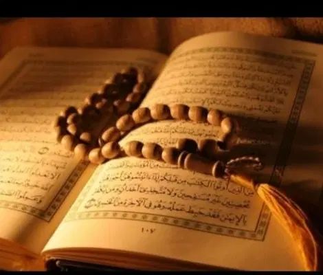سرکتاب و دعا رحمانی|کتاب و مجله مذهبی|اصفهان, دانشگاه اصفهان|دیوار