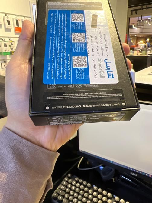 S24 ultra 256|موبایل|تهران, زعفرانیه|دیوار