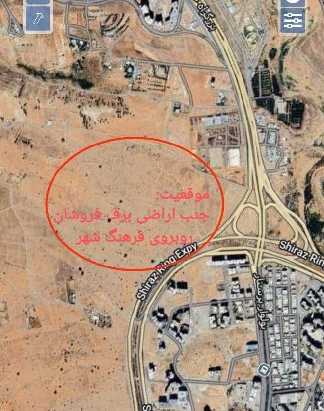 زمین دراک برف‌فروشان فرهنگشهر معاوضه ملک آپارتمان|فروش زمین و ملک کلنگی|شیراز, فرهنگ شهر|دیوار