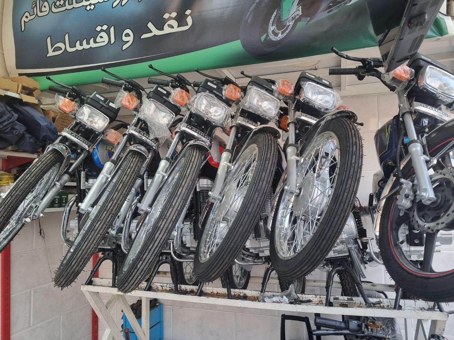 رهرو 125|موتورسیکلت|تهران, خانی آباد نو جنوبی|دیوار