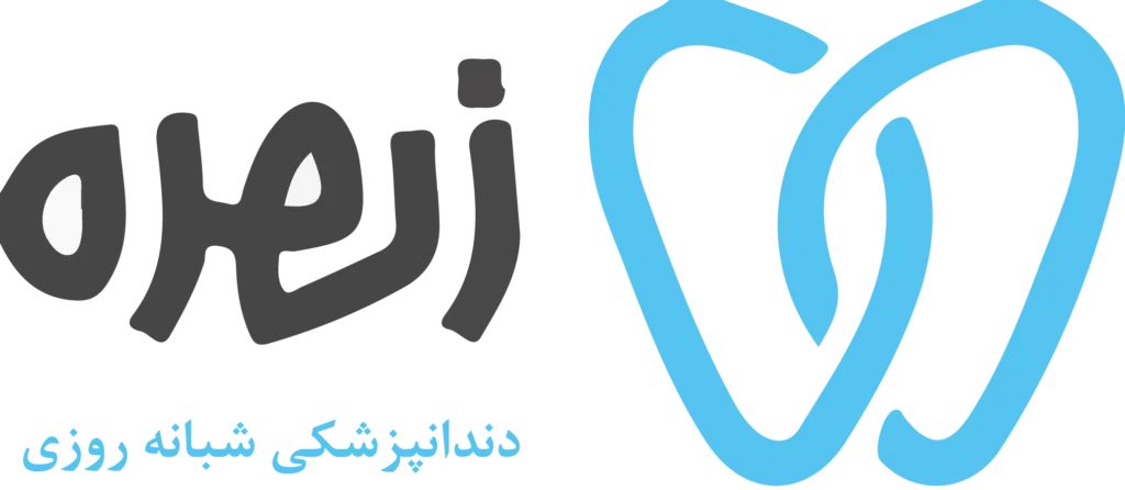 نیروی خدمات|استخدام سرایداری و نظافت|تهران, حبیب الله|دیوار