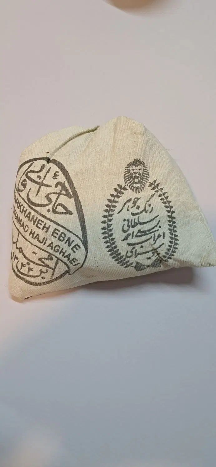 حنای سلطانی بهترین برند حنا ۳۷۰ گرم|آرایشی، بهداشتی، درمانی|مشهد, بالا خیابان|دیوار