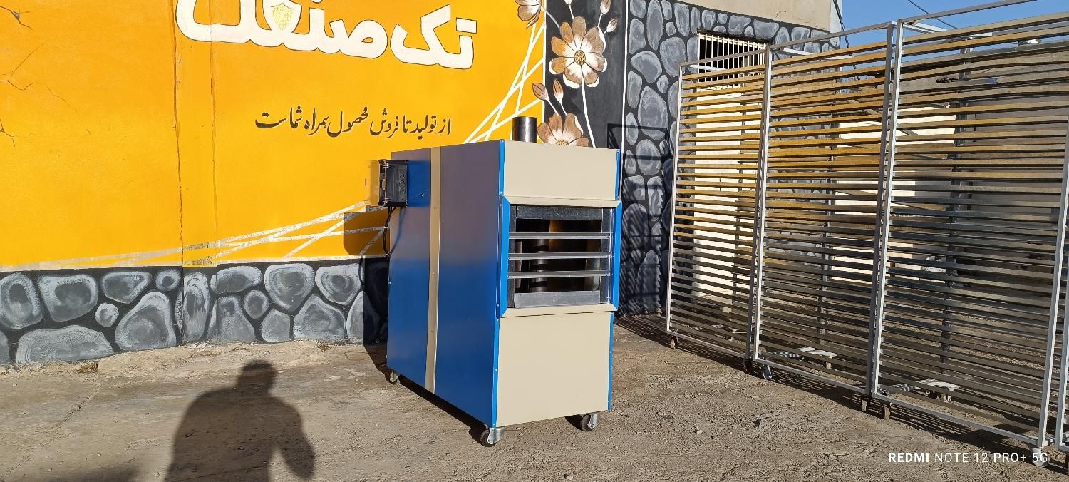 هیتر 150000 گازی|بخاری، هیتر، شومینه|زنجان, |دیوار