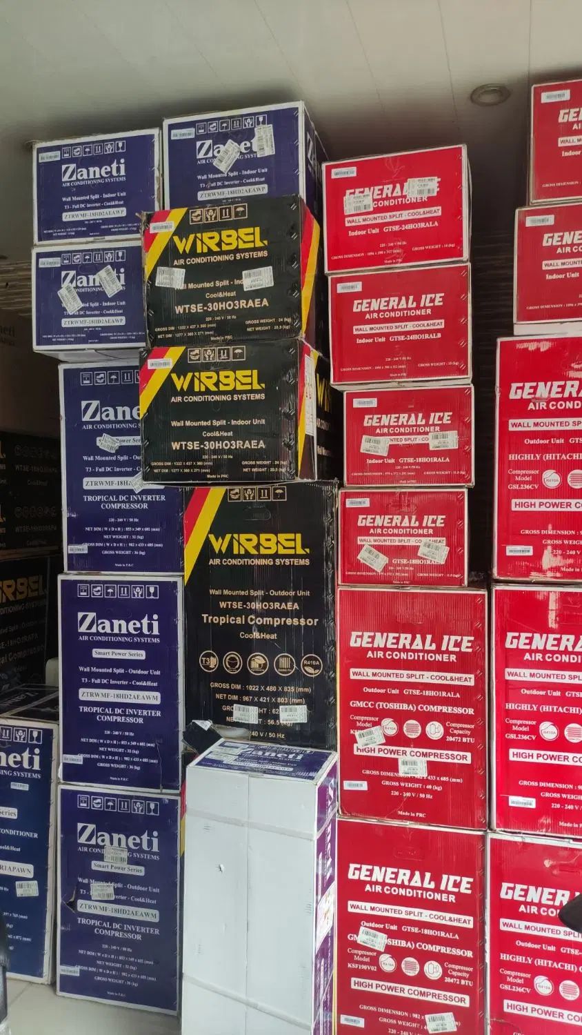 مرکز پخش عمدە کولرگازی زانتی جنرال ایس و ویربل|کولر گازی و فن‌کوئل|بانه, |دیوار