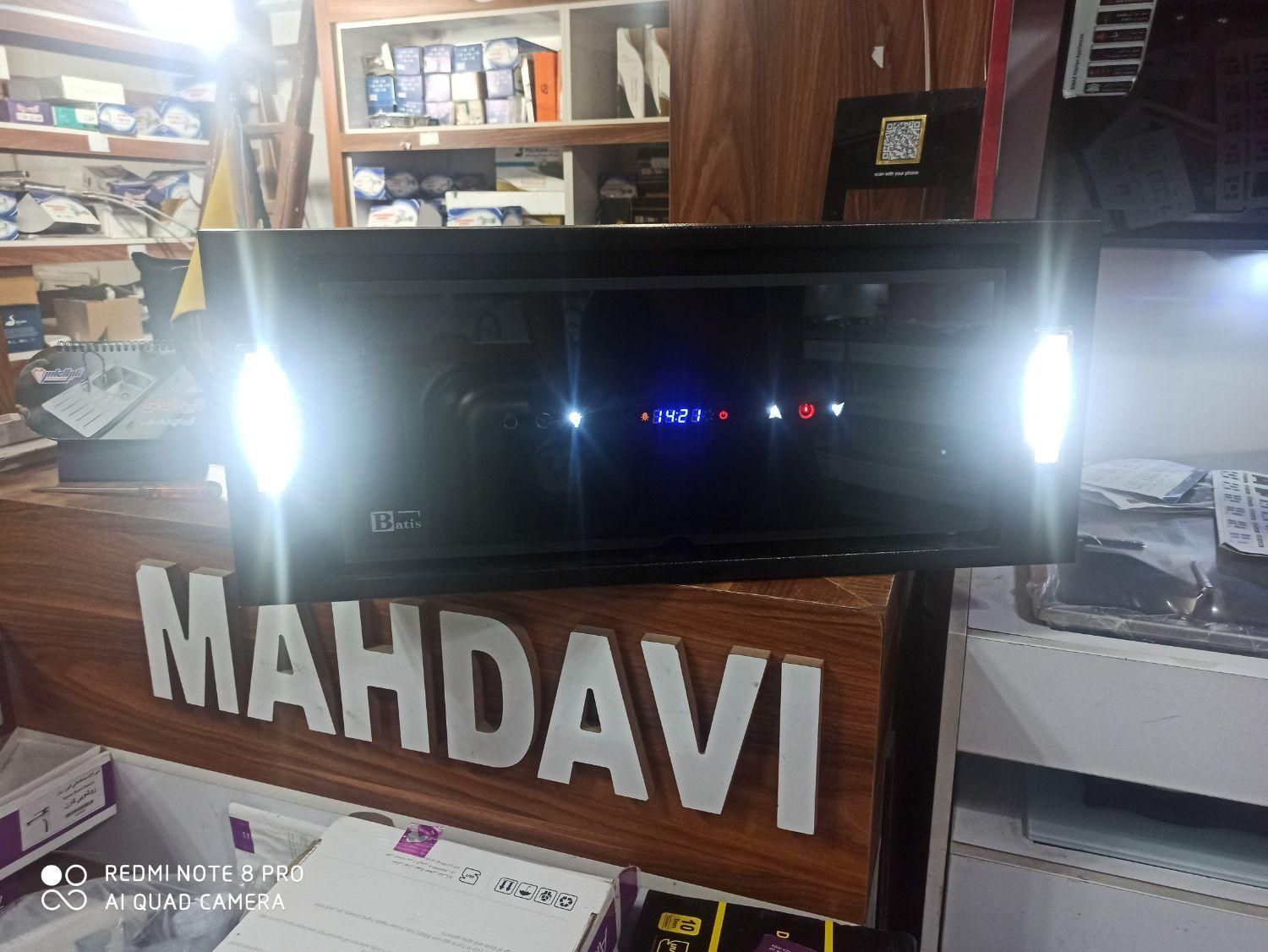 هود مخفی 4 دور با برد حرارتی از برند فامیا طرحH663|هود|تبریز, |دیوار