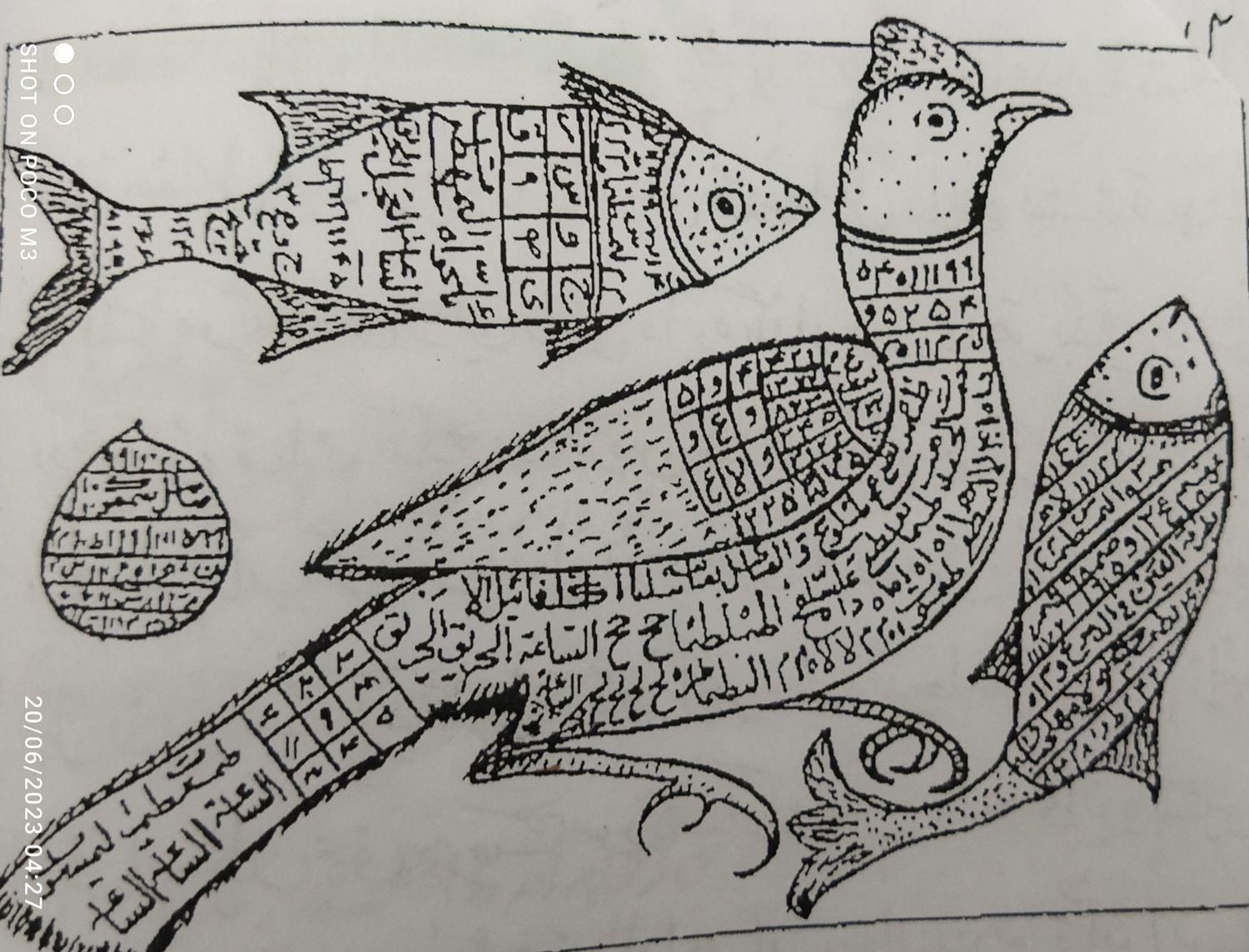 دعا ت ض م ی ن ی|خدمات پذیرایی، مراسم|خرمآباد, |دیوار