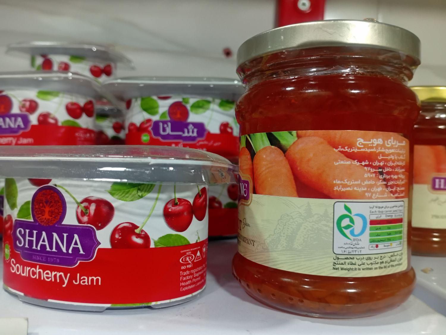 مربای آلبالو و هویج|خوردنی و آشامیدنی|رشت, ولکس|دیوار