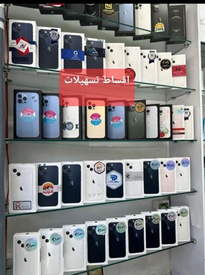 بهترین خریدار  و فروش  گوشی موبایل|موبایل|شیراز, ملاصدرا|دیوار