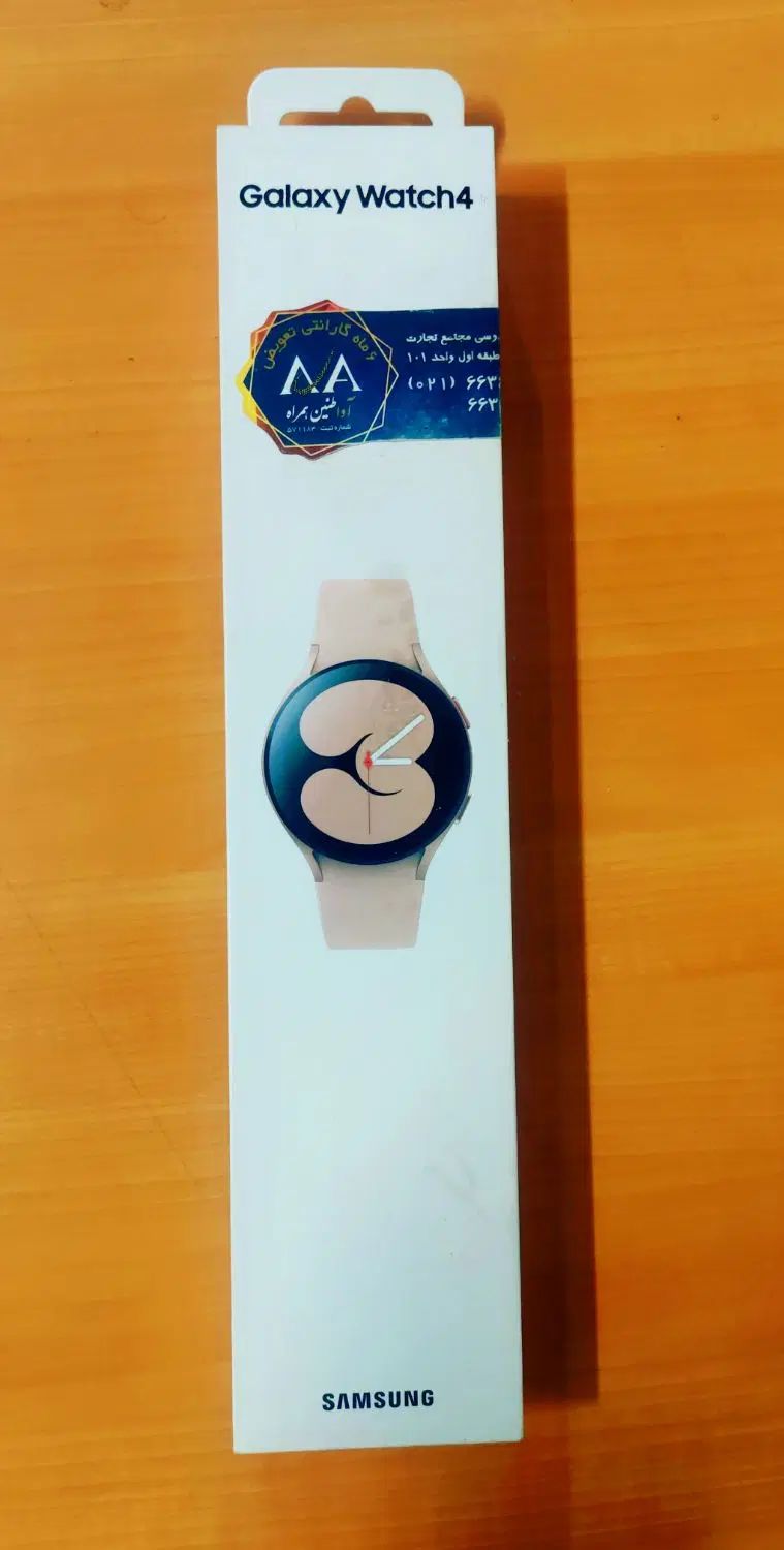ساعت هوشمند Galaxy Watch 4 Samsung 40mm|ساعت|تهران, شهرک استقلال|دیوار