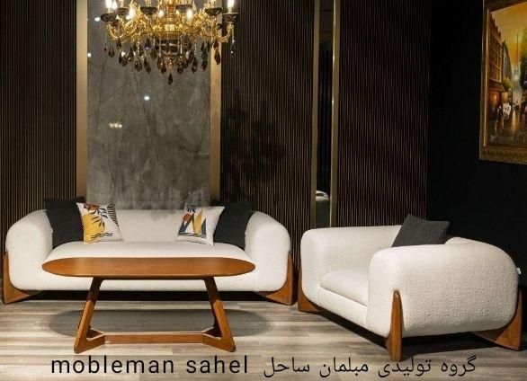 اسپرت ترین مبل راحتی مدرن تد بآگارانتی شرکتی اقساط|مبلمان خانگی و میز عسلی|نظرآباد, |دیوار