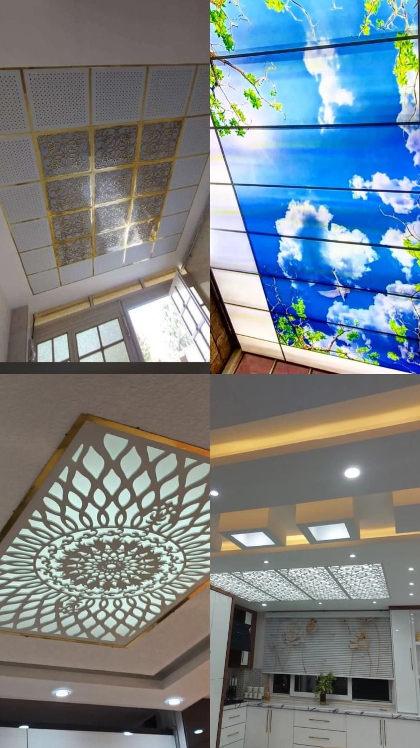 تولید کننده اسمان مجازی،تایل معرق و ملزومات سقف|مصالح و تجهیزات ساختمان|تهران, پامنار|دیوار