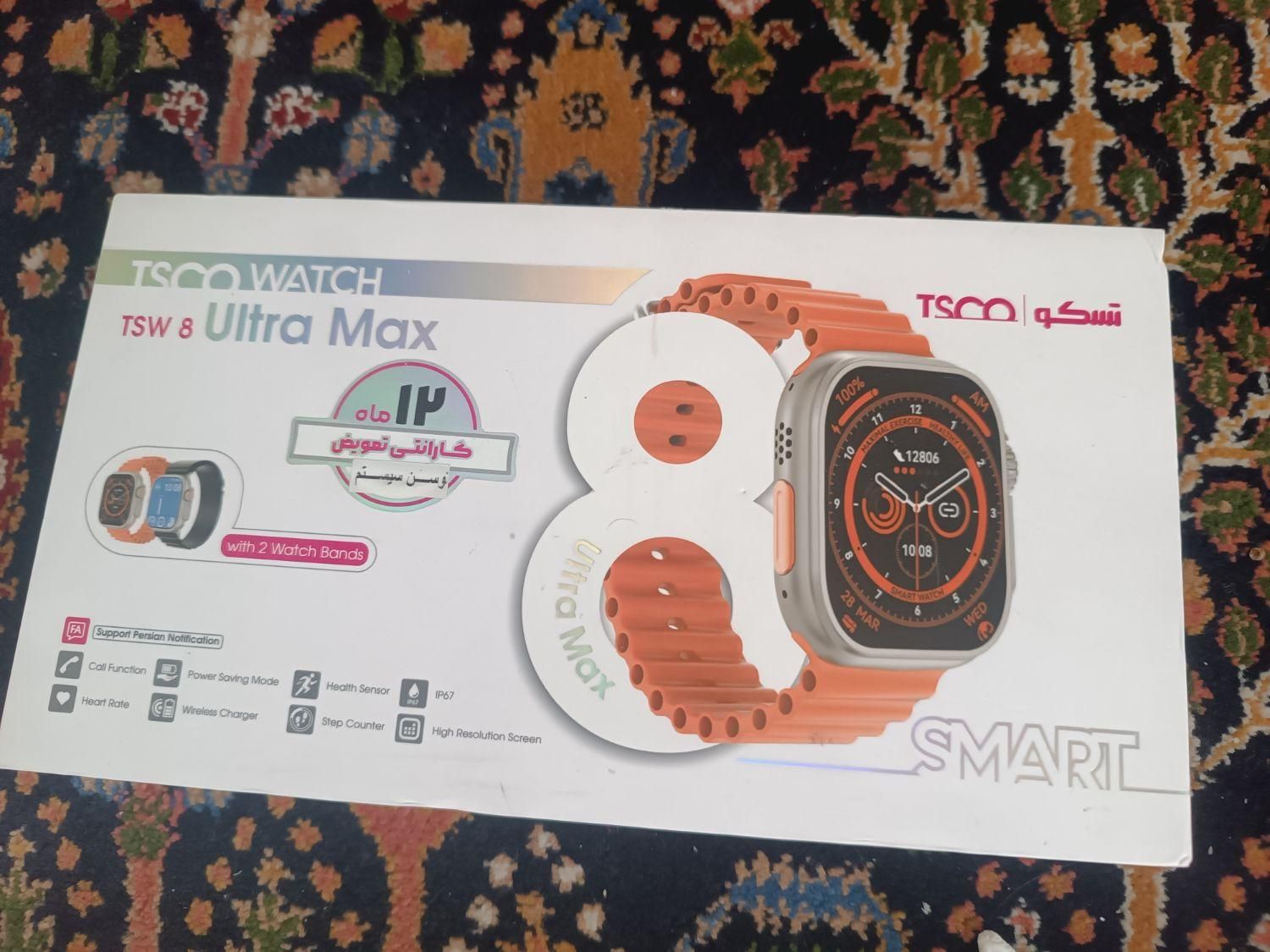 ساعت هوشمند تسکو مدل 8Ultra Max|ساعت|تهران, شهرک دانشگاه تهران|دیوار