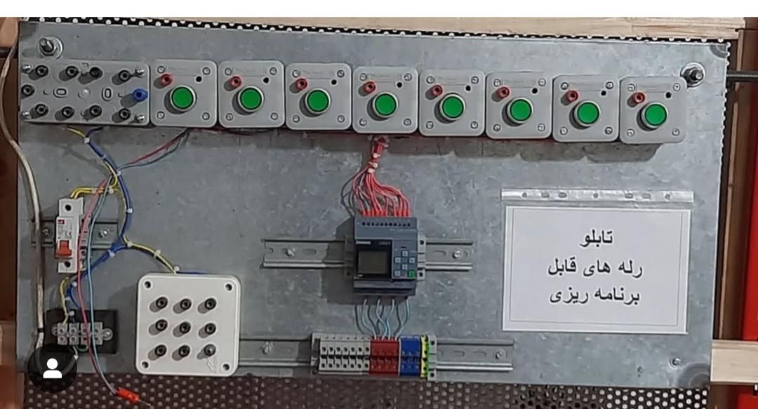 آموزشگاه فنی حرفه ای رسا|خدمات آموزشی|ابهر, |دیوار