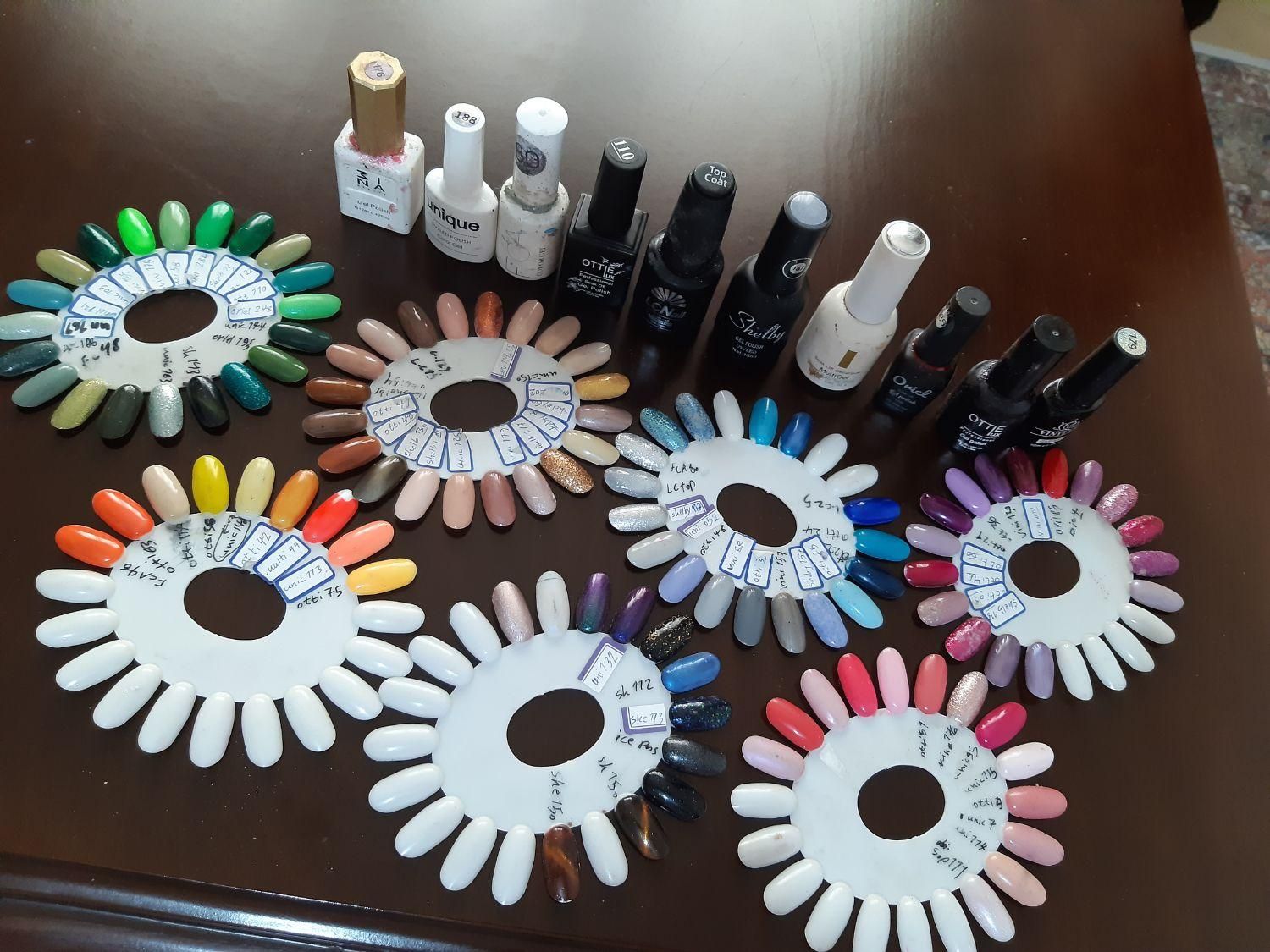 لاکژل|آرایشی، بهداشتی، درمانی|گنبد کاووس, |دیوار