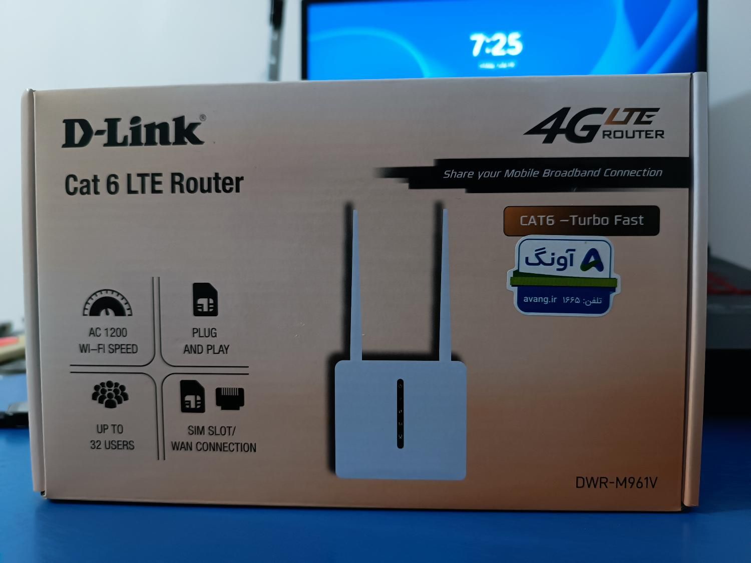مودم روتر 4G LTE دی لینک مدل DWR-M961V|مودم و تجهیزات شبکه|ارومیه, |دیوار