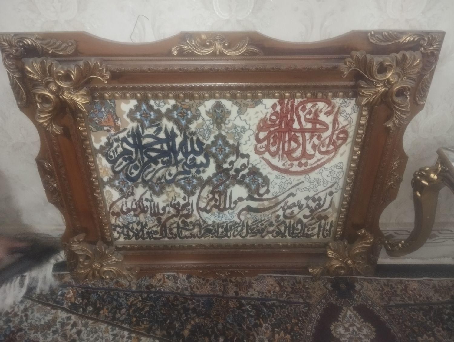 تابلو فرش وان یکاد|تابلو فرش|نسیم‌شهر, |دیوار