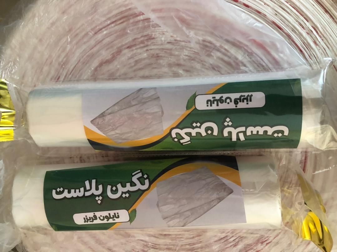 سفره یکبار مصرف با نایلون فریزر|ظروف نگهدارنده، پلاستیکی، یک‌بارمصرف|تالش, تالش|دیوار