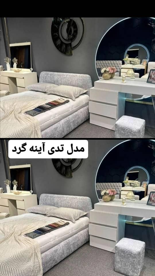 سرویس خواب لوکس اسپرت|تخت و سرویس خواب|تهران, نعمت‌آباد|دیوار