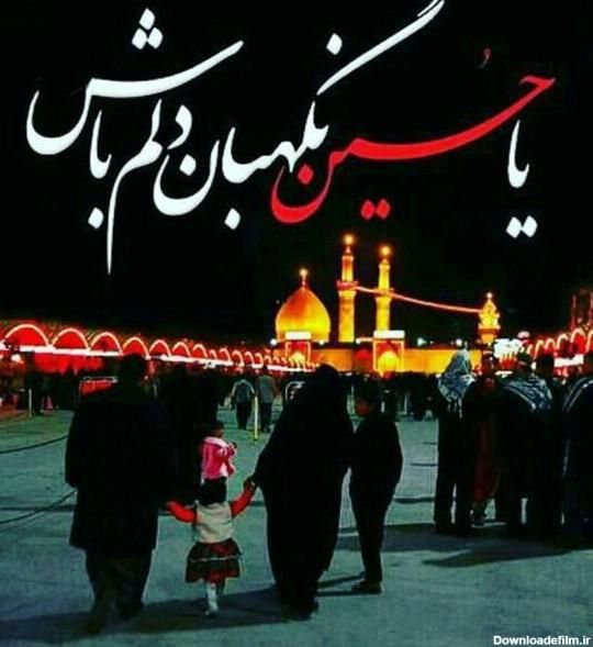 آشپزی رایگان محرم|خدمات پذیرایی، مراسم|قم, یزدان‌شهر|دیوار