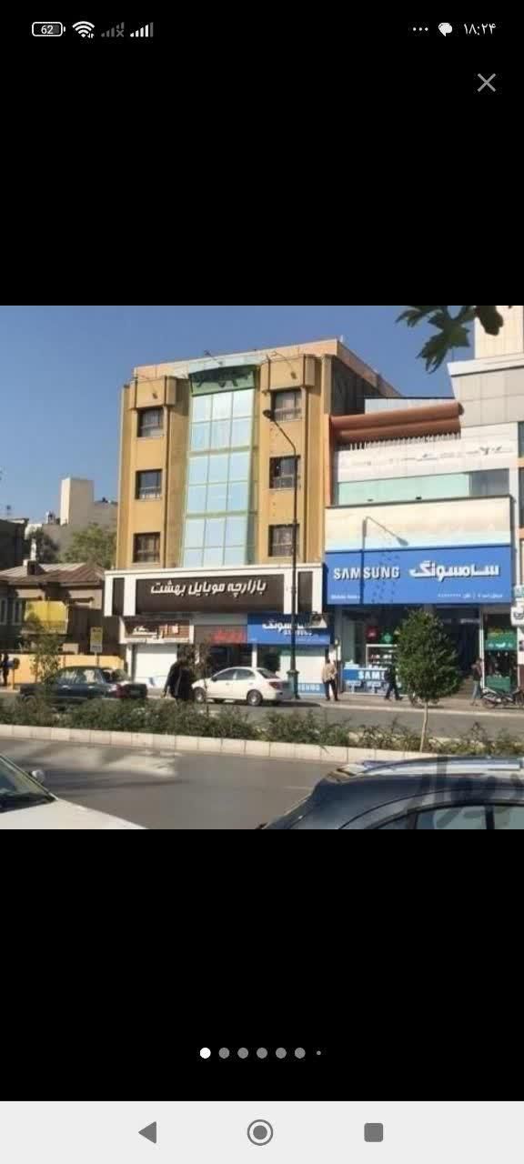 فروش 1/5 دانگ از پاساژ موبایل بهشت در احمد آباد|فروش مغازه و غرفه|مشهد, بهشت|دیوار