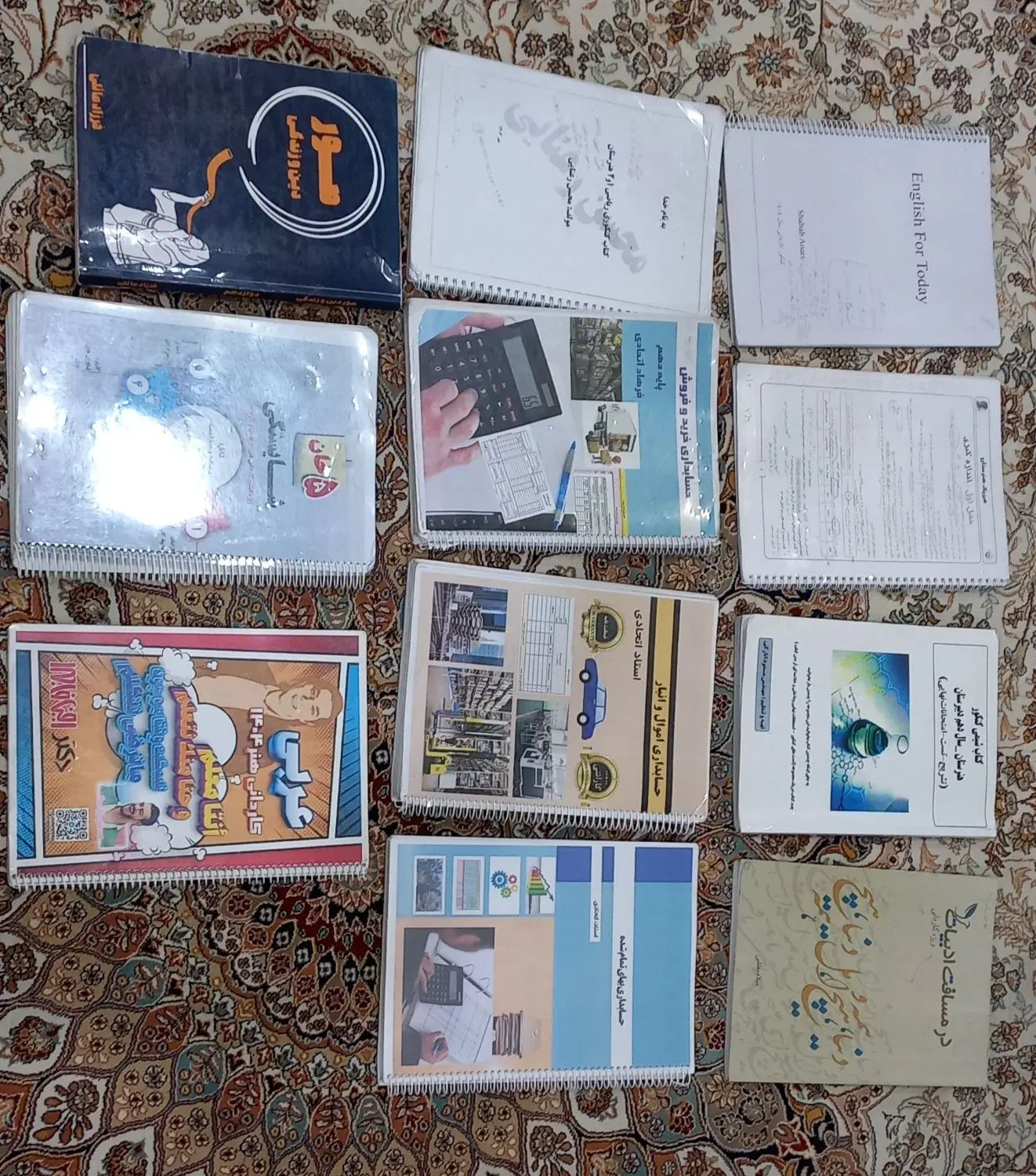 کتاب کنکور فنی حسابداری|کتاب و مجله آموزشی|تهران, نظام‌آباد|دیوار