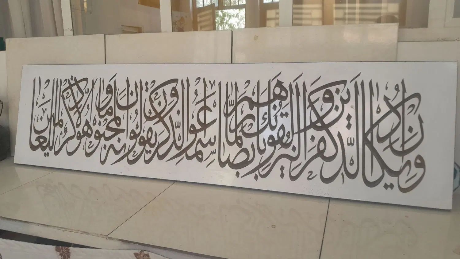 تابلو ونیکات|تابلو، نقاشی، عکس|مشهد, پنجتن|دیوار
