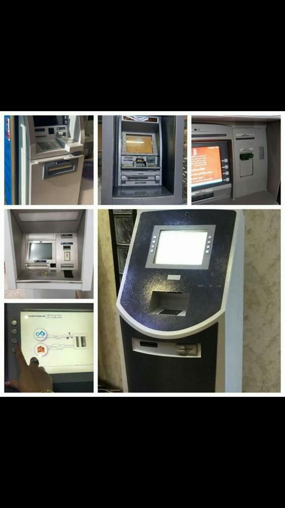 خودپرداز وکشلس /نقدی/سالنی|فروشگاه و مغازه|تبریز, |دیوار