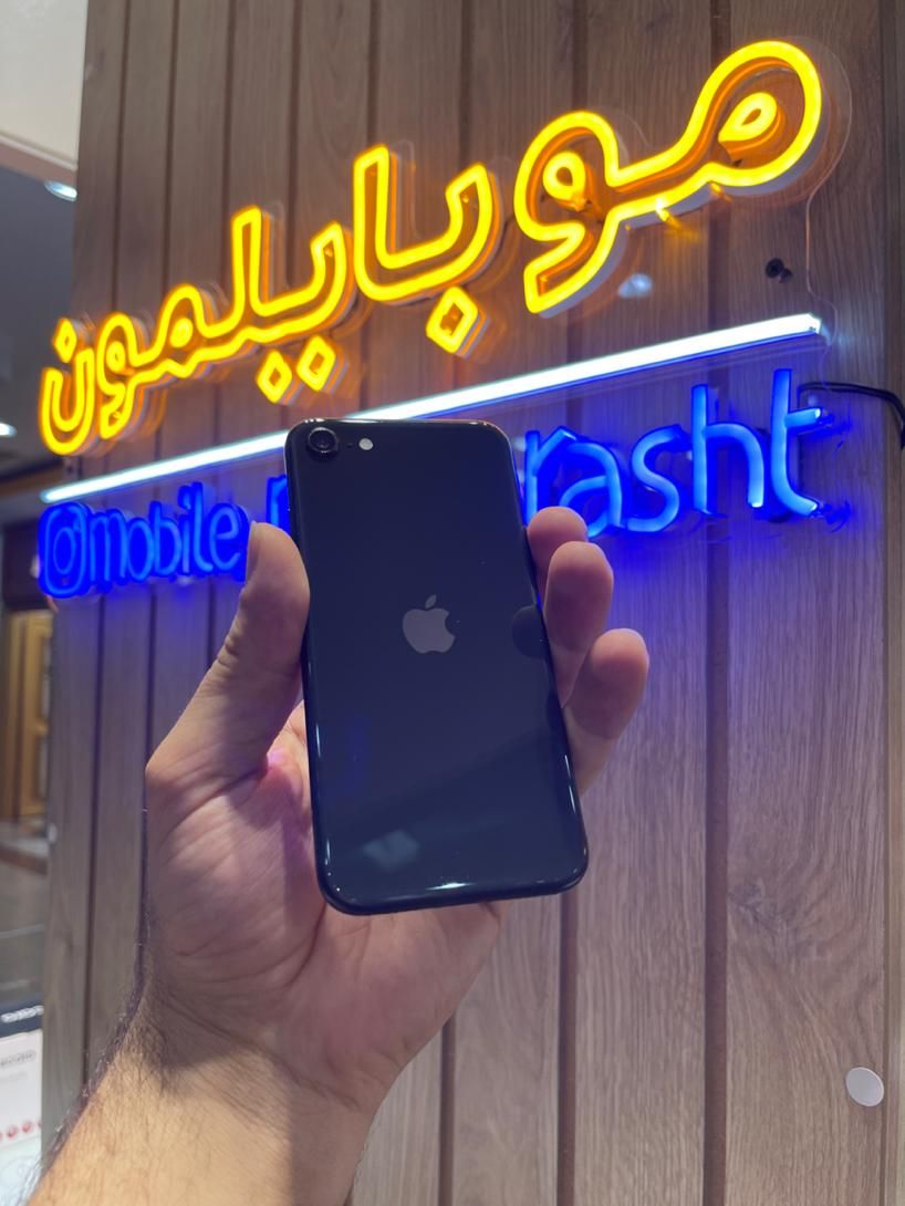 اپل iPhone SE (2020) با حافظهٔ ۱۲۸ گیگابایت|موبایل|رشت, لاکانی|دیوار