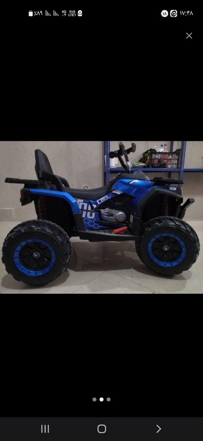 ماشین افروت.۴چرخ ظرفیت ۱۲۰ کیلو|اسباب‌‌بازی|اصفهان, کوی امام|دیوار