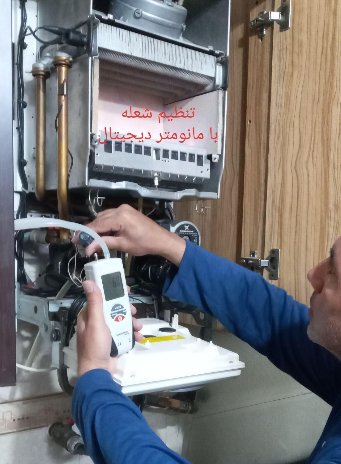 نصب،سرویس وتعمیر پکیج رادیاتور و کولر گازی اسپیلیت|خدمات پیشه و مهارت|اصفهان, سپاهان‌شهر|دیوار