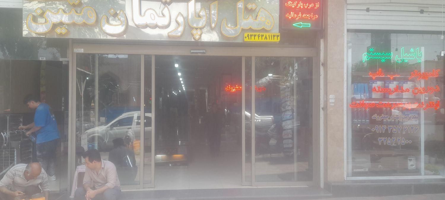 مغازه در پاساژ ساوالان|فروش مغازه و غرفه|مشگین شهر, |دیوار