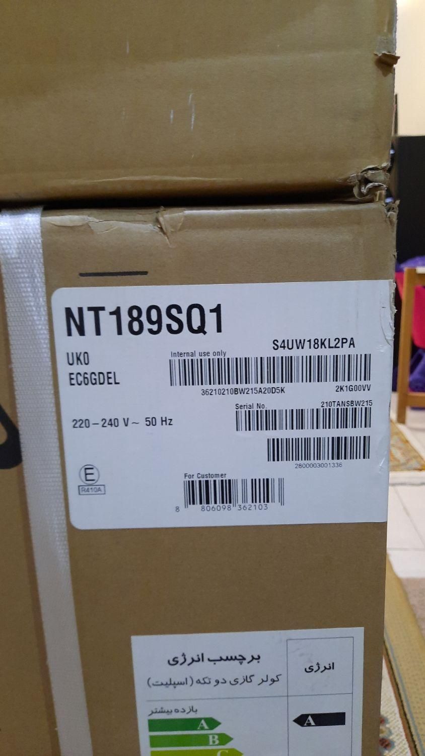 کولر گازی ال جی اصل با ضمانت گلدیران|کولر گازی و فن‌کوئل|تهران, فردوسی|دیوار