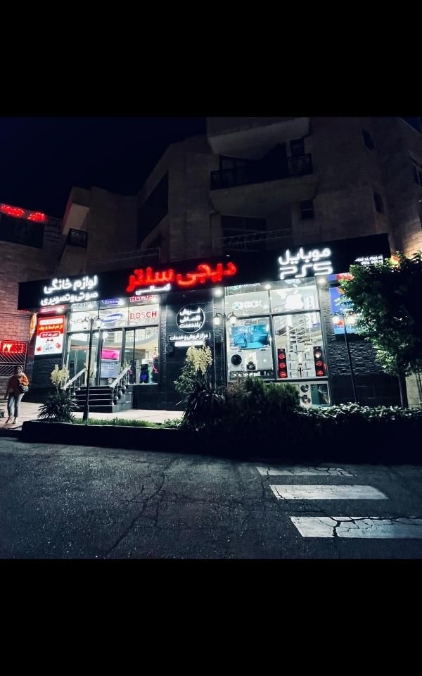 فروش ویژه انواع LED SAMSUNG|تلویزیون و پروژکتور|کرج, عظیمیه|دیوار