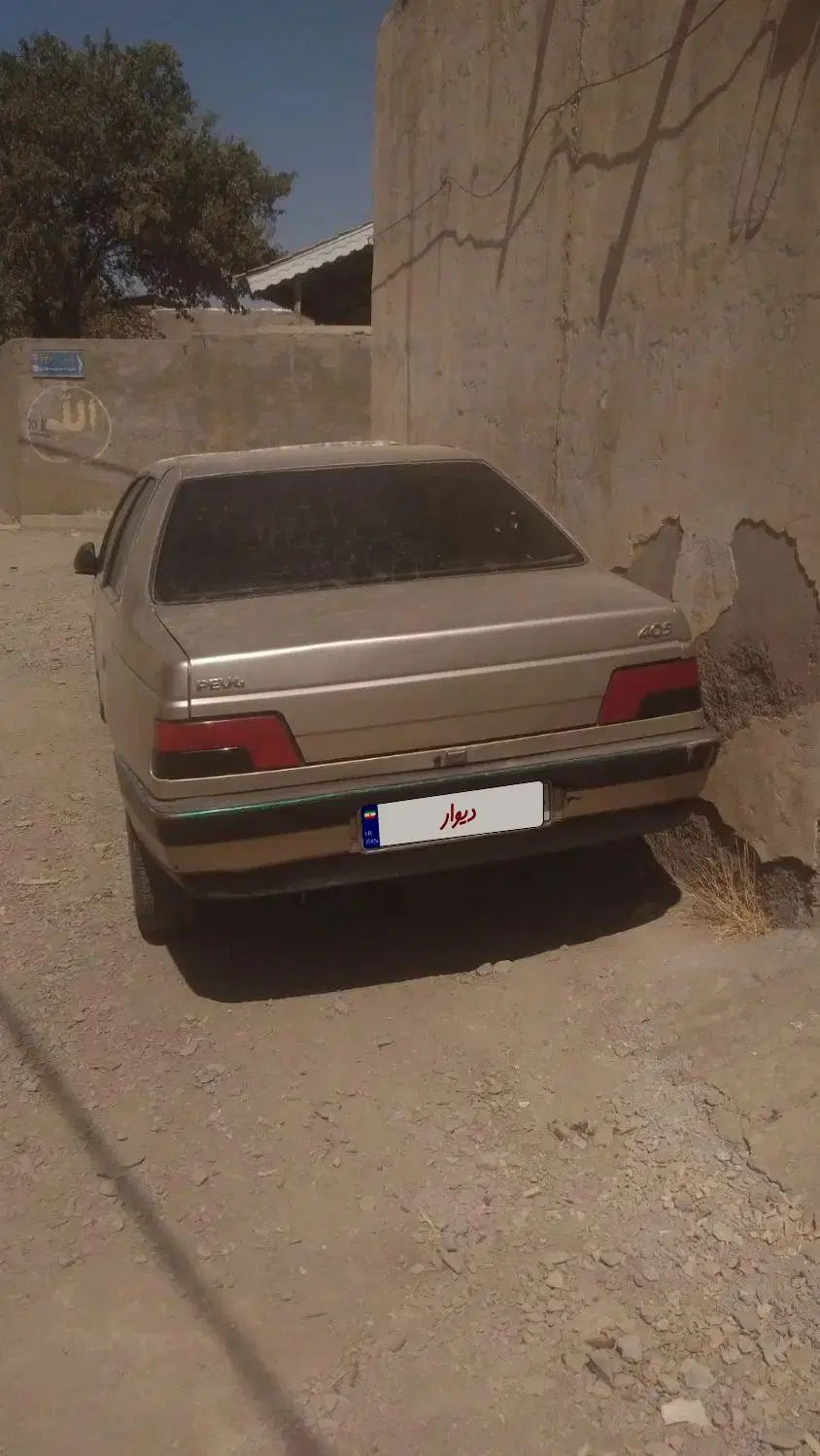 پژو 405|خودرو سواری و وانت|مشهد, شهرک صنعتی توس|دیوار