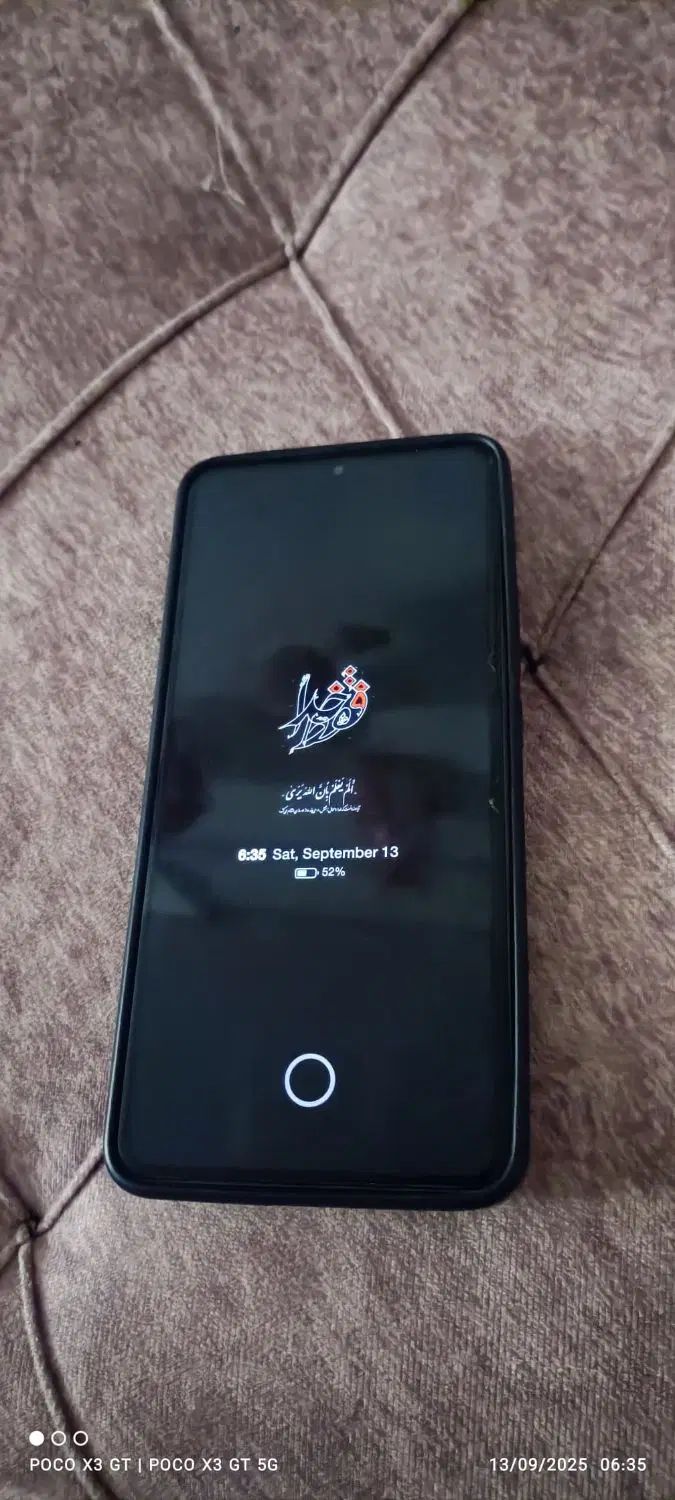 POCO X6 PRO 5G|موبایل|مشهد, توس (بلوار توس)|دیوار