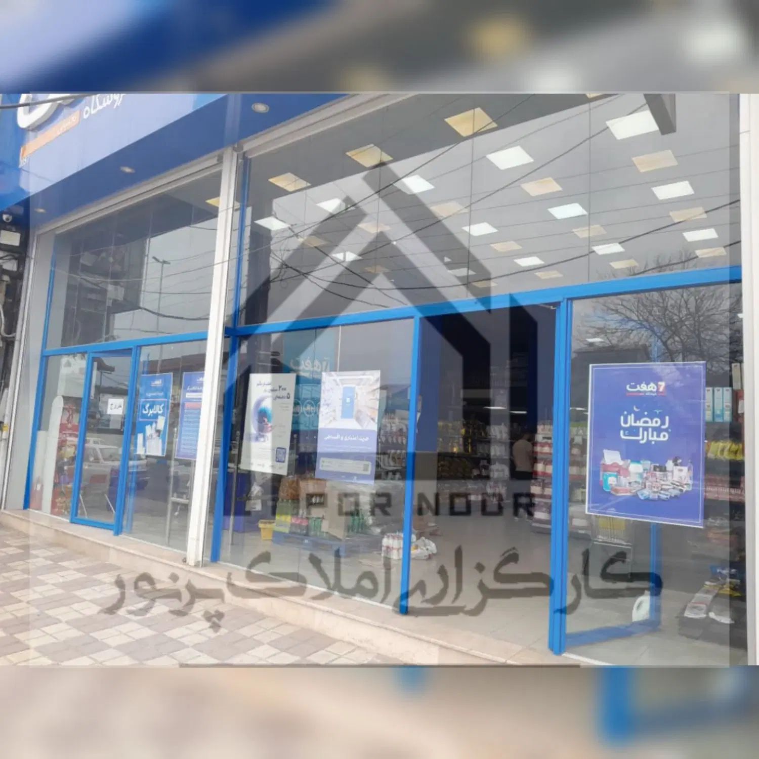 فروش مغازه ۵۲۰ متری بر اصلی خیابان مطهری|فروش مغازه و غرفه|بندر انزلی, صابرحنان|دیوار